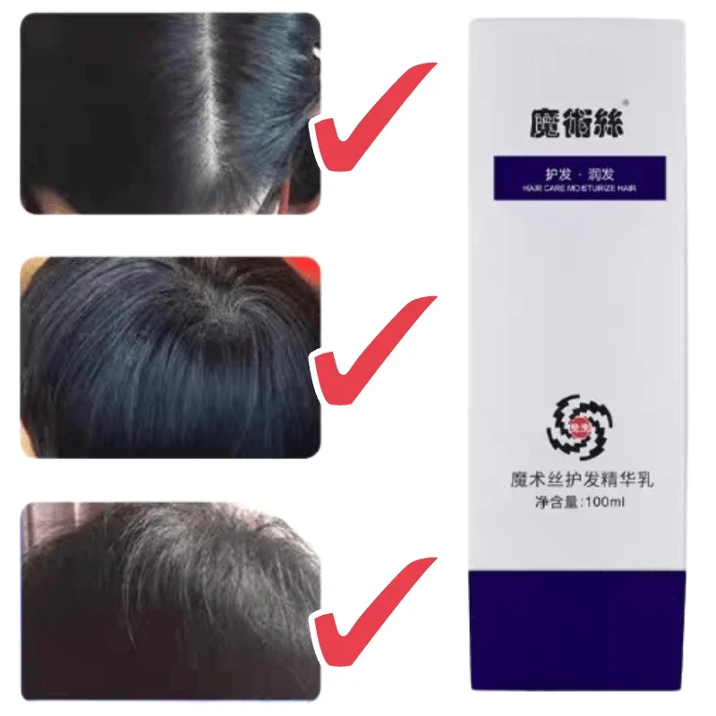 Plant-derived Hair Care Essenc - Hair Care Natural Ingredients ulasan dan harga