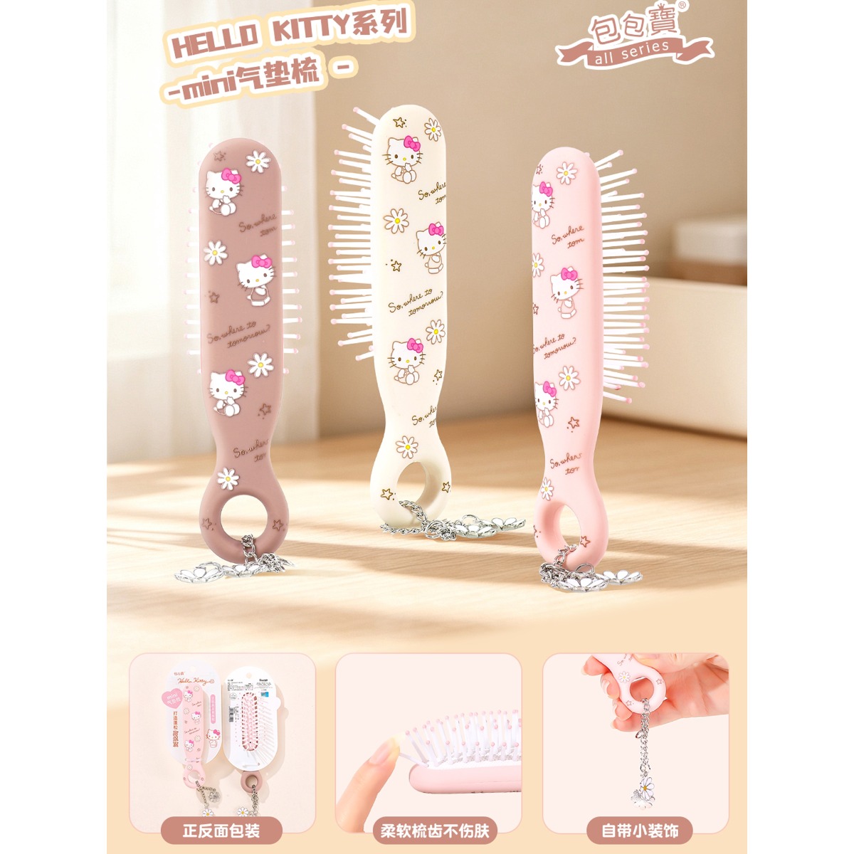 Kawaii Sanrio Hello Kitty Smal - Hair Care Products ulasan dan harga