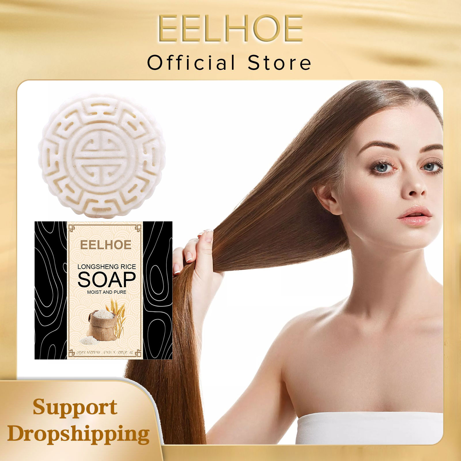 EELHOE Rice Soap Shampoo Handc - Hair Care Natural Ingredients ulasan dan harga